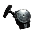 Pull Plate Assembly for EB260 Mower (Recoil Starter)