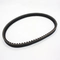 Drive Belt 743 20 30 for GY6 125cc 150cc Scooter Moped (CVT)