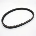 Drive Belt 743 20 30 for GY6 125cc 150cc Scooter Moped (CVT)
