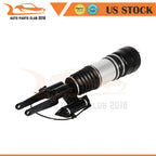 Front Left Air Suspension Strut for Mercedes W211 E300 E350 E500 E550 (2003–2009)