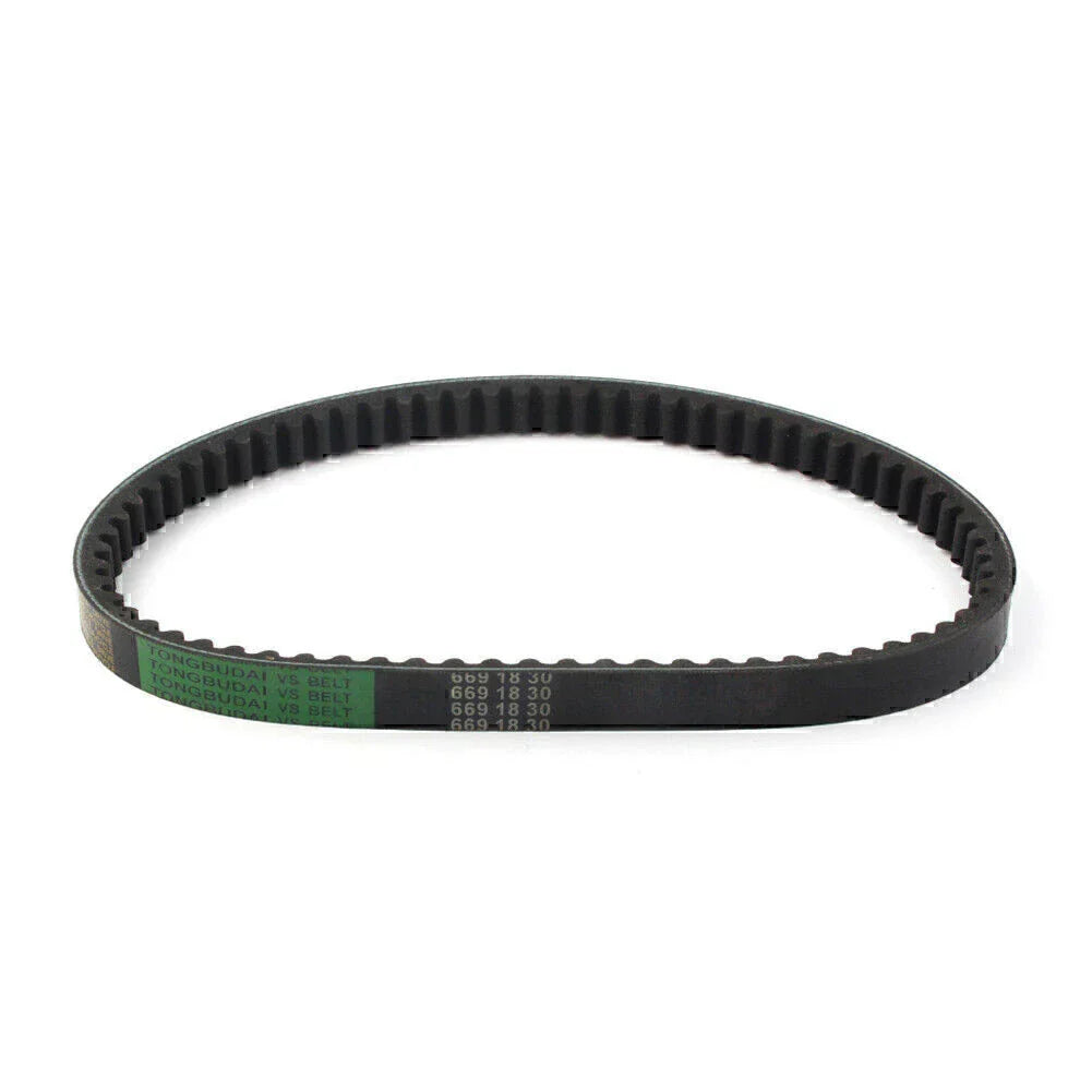 Premium Drive Belt for 49cc 50cc GY6 139QMB Scooter Moped ATV