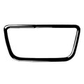 Headlight Switch Button Panel Cover Trim for Audi A4 B9 A5 S4 RS4 Q5 Q7 SQ5 (2016–2023)