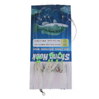 Set of 5 Sabiki Soft Fishing Lure Rigs with Hook Sizes 8-18