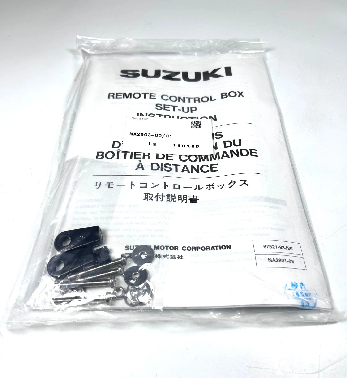 Throttle Remote Control Box for Suzuki (67000-93J05)
