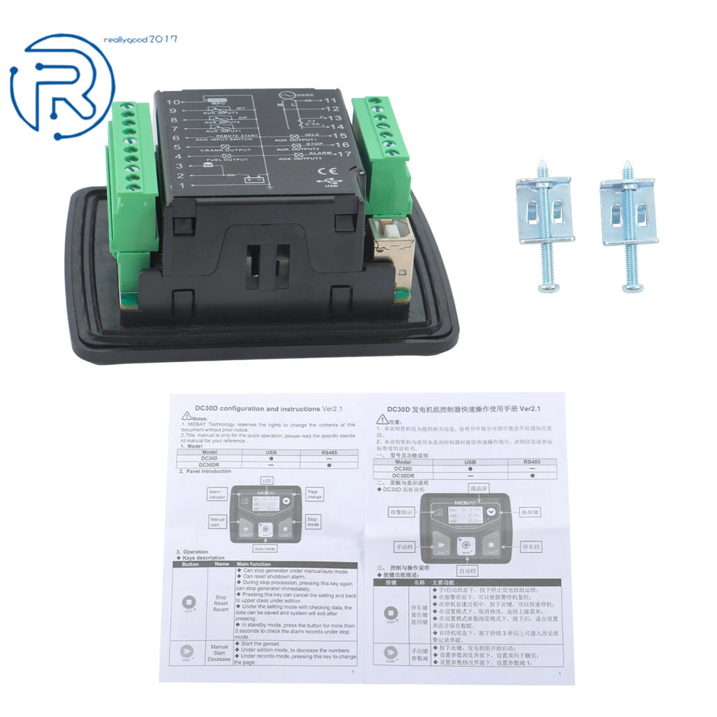 DC30D Generator Control Module for Genset (Automatic Start)