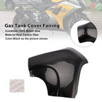 Carbon Fiber Tank Cover Fairing for Suzuki GSXR1000 (2007–2008)