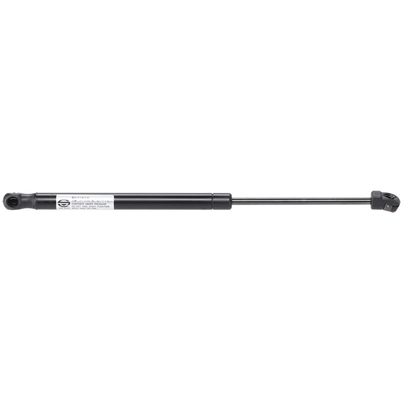 Hood Lift Support for Nissan Maxima (Passenger Right Side)