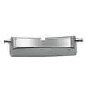 Armrest Box Latch Lock for Land Rover Range Rover Sport Discovery (2005-2013)