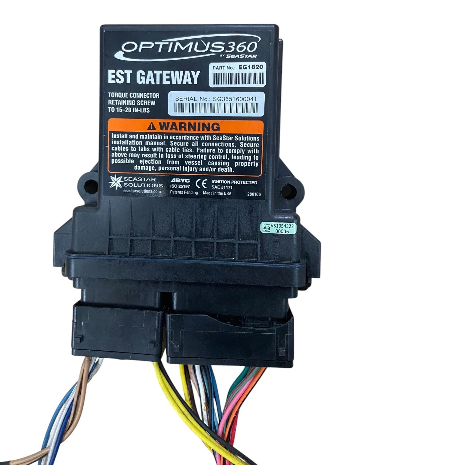 Seastar EG1820 EST Gateway Module w/ CM20023 Harness for Yamaha (Twin DEC)