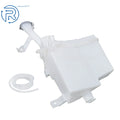 Washer Reservoir with Pump for Nissan Versa (2020–2024)