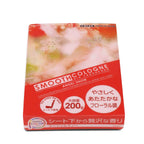 Smooth Cologne Air Freshener Gel for All Vehicles (200g) - Angel Snow Scent