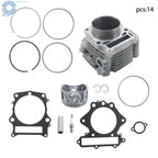 Cylinder Piston Gasket Kit for Yamaha Grizzly 600 (1999-2001)