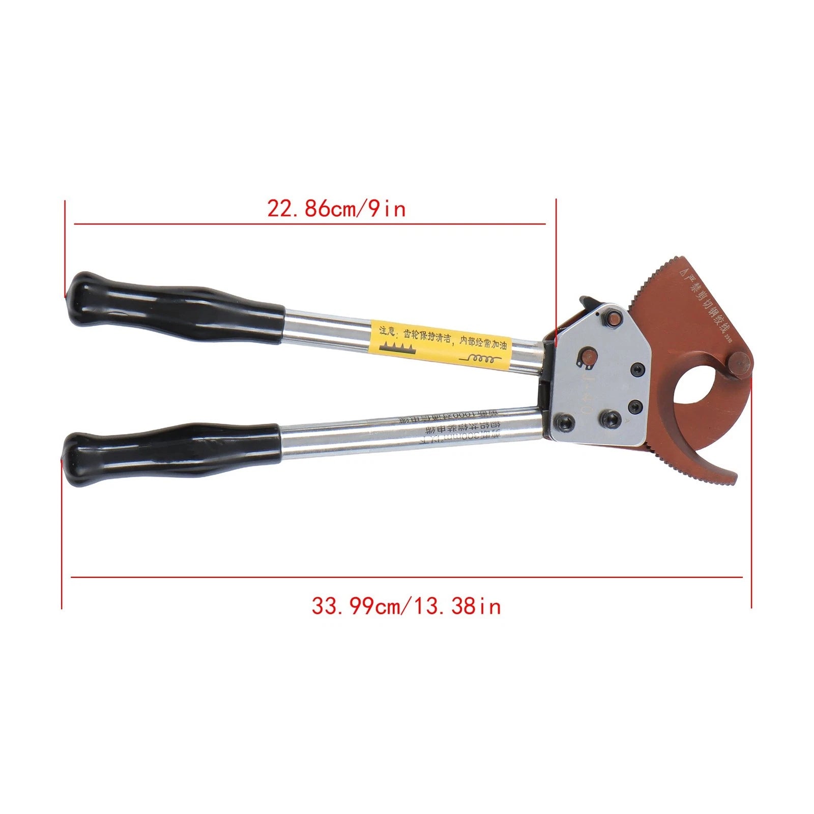 Heavy Duty Copper Ratcheting Cable Cutters for Automotive Wiring (600mc)