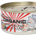 Air Freshener Can for JDM Vehicles (36g) - Natural Organic Fiber, Squash Scent