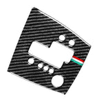 Gear Shift Panel Cover Trim for Alfa Romeo 159 Brera Spider (2006–2011) Carbon Fiber Black