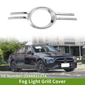 Fog Light Grill for Mercedes-Benz C-Class (2007–2014) No. 2048851274