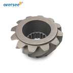 Pinion for Yamaha Outboard Motor 50HP 60HP 70HP (2-Stroke) 6H3-45551 6H3-45551-00