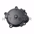 Aluminum Engine Starter Cover for Kawasaki Ninja ZX6R (2009–2011)
