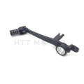 Foldable Brake Shift Pedal Foot Lever for Suzuki GSXR 600 750 1000 (2006–2010)