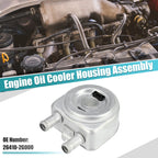 Engine Oil Cooler with Gasket & Sensor for Hyundai Sonata 