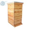 Set of 4 Beehive Frames for Bee Hive (Compatible with 8 Frame Models)