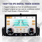 Digital Air Conditioner Panel for Land Rover Range Rover Sport (2013-2017)