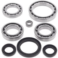 Front Differential Bearing & Seal Kit for Yamaha YFM450 Grizzly (2007)