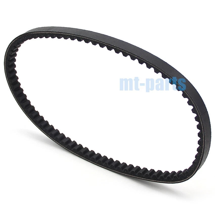 Drive Belt for Honda NH80 Lead/NH80 Vision (1989–1994) 23100-GC8-004