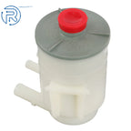 Power Steering Reservoir for Acura RL (1996-2004)