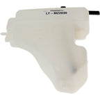 Coolant Reservoir Expansion Tank for Mazda CX-7 (2010–2012)