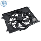 Radiator Cooling Fan Assembly for Hyundai Genesis (2015–2016)