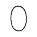 Drive Belt for Honda ACB 125 150 Click 125 Vario 150 (2016–2022)