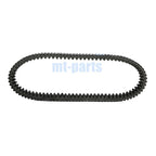 Drive Belt LU104072 for Segway AT5 (2018–2023) / Snarler AT6 (2019–2023)