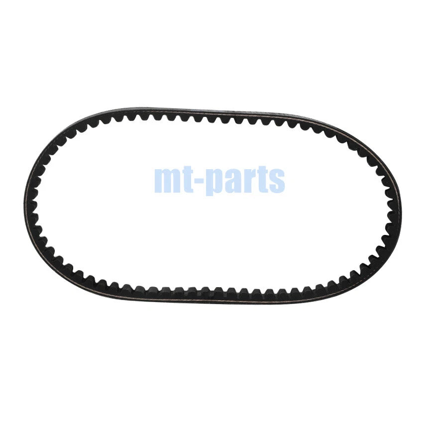 Drive Belt for Kymco ATV KXR 90 (2004–2006), Maxxer 90 (2010–2016), Sento 100 4T