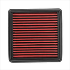 Reusable High Flow Air Filter for Nissan Infiniti