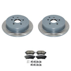 Set of 2 DuraGo Rear Rotors & Akebono ProACT Ceramic Pads for RX350 Sienna (2006–2022)