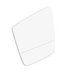 Right Side Heated Mirror Glass w/ Blind Spot for Benz GL350 GL450 GL550 (12-19)