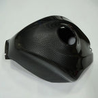 Carbon Fiber Fuel Gas Tank Cover for Suzuki GSXR 600/750 (2006–2007)