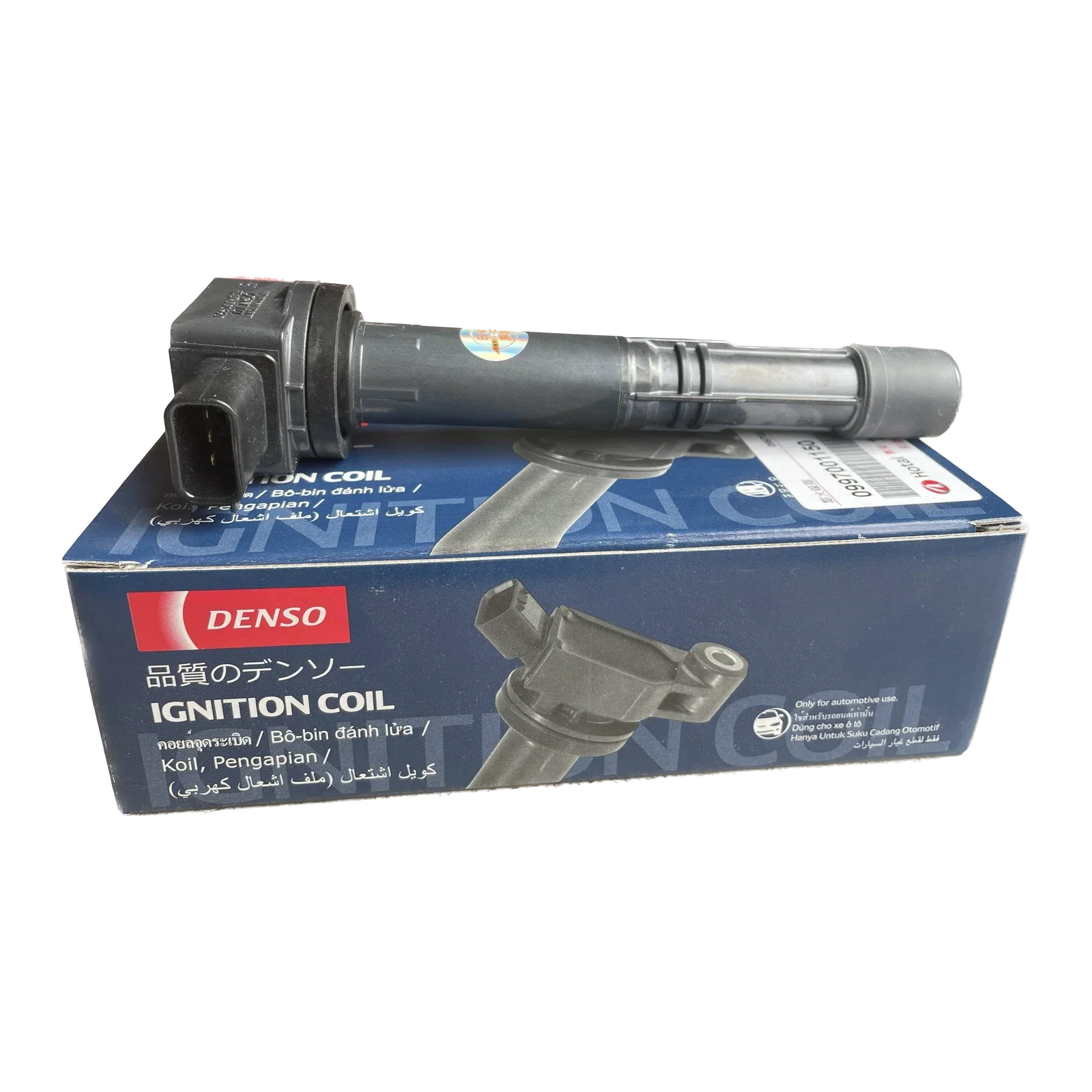 Denso Ignition Coil For Honda Accord Civic CRV Integra Odyssey (1997-2001)