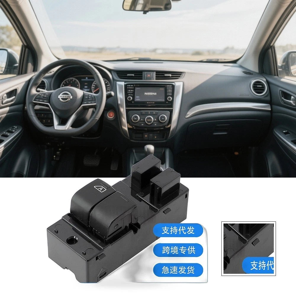 Power Window Switch for Nissan NV200 Evalia (2012–2019) 25401-JX30A