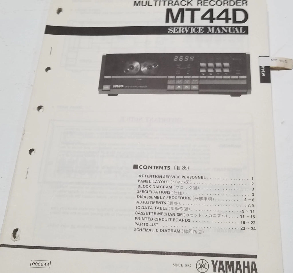 Service Manual for Yamaha MT44D (Vintage)