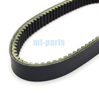 Drive Belt for Nordik ATV Storm 400 EFI / UTV Tornado 400 (2010–2020) 25300-F12-0000