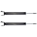 2X Rear Struts for Infiniti G25 G35 G37 (2007–2012)