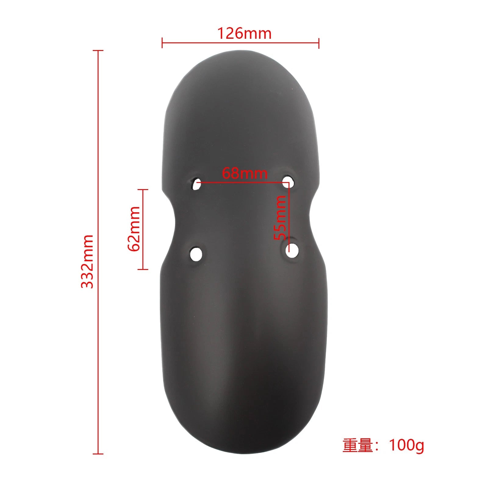 Front Fender Mudguard for Triumph Bonneville T100 Scrambler Thruxton (2001–2016) Matt Black