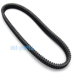 Drive Belt for Kawasaki KAF620 Mule 2510 4X4 (1995–1999) 59011-1057
