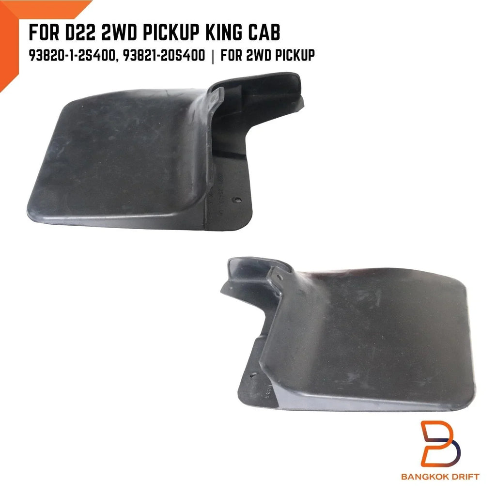 Rear Rubber Mud Flap Splash Guard for Nissan Frontier Navara D22 (1997-2004)