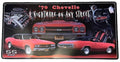 Metal Sign for 1970 Chevelle 396 SS
