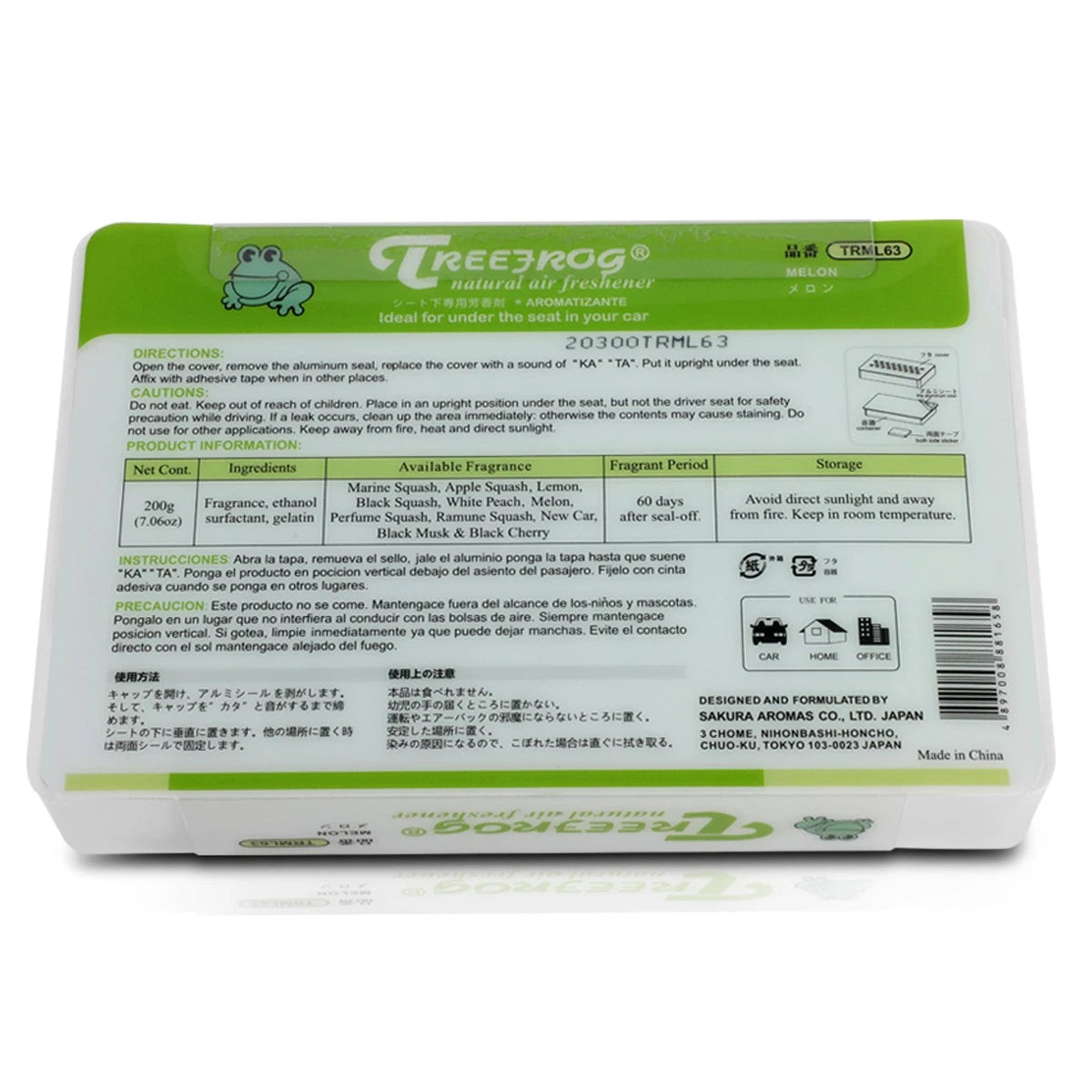 Air Freshener for Car/Office - Treefrog Melon (Honeydew) Scent