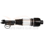 Front Left Air Suspension Strut for Mercedes CLS E-Class (2003-2010)