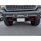 Bumper Skid Plate for GMC 2500/3500HD (2015-2019)